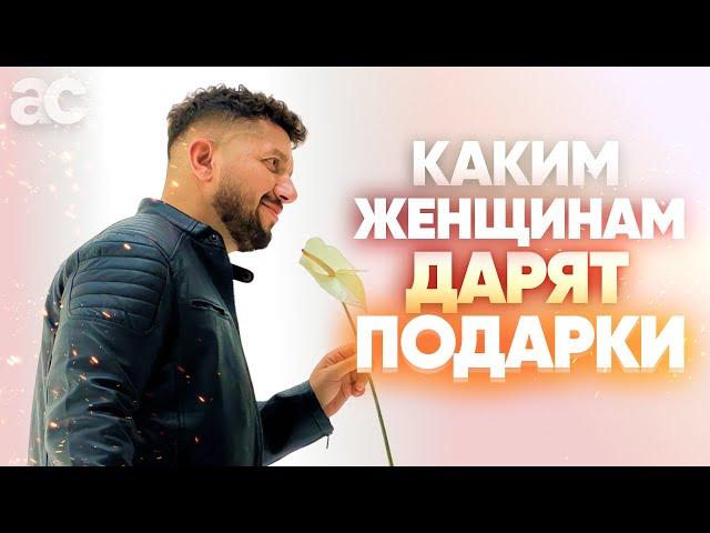 Для таких женщин мужчины делают все. Секреты сексуальности женщин