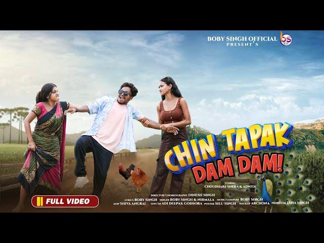 CHIN TAPAK DAM DAM || NEW SANTALI VIDEO SONG 2024 || CHOUDHURI, SNEHA & ADWITA || BOBY SINGH NIRMALA