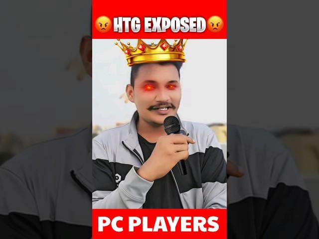 HELLO TELUGU GAMER EXPOSED  || #htg #shorts  #od18reality