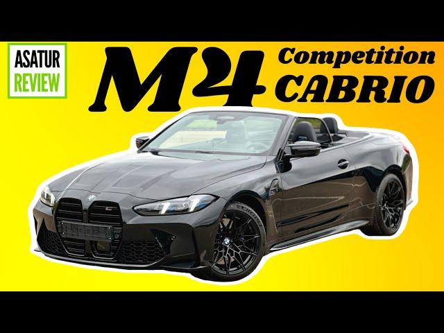 Привезли Рестайлинг BMW M4 xDrive Cabrio под заказ по конфигуратору 2024 Black Sapphire