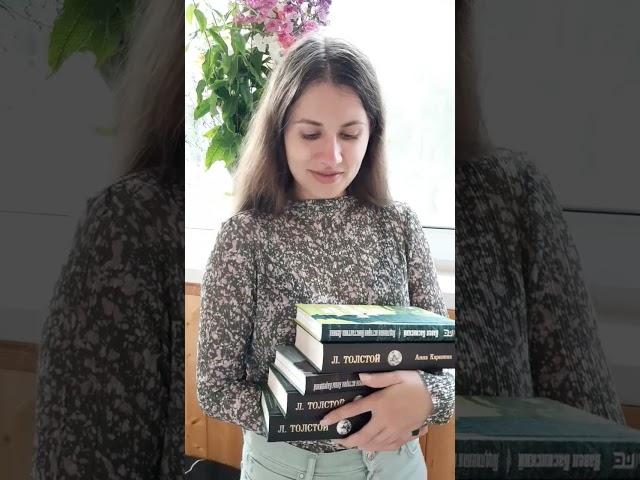Идеальная пара книг #книги #юмор #booktok