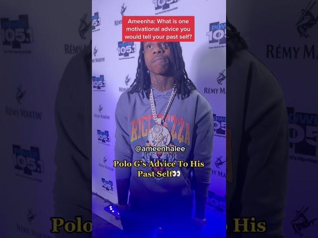 Polo G Tells Ameenha Lee Motivational Advice to His Past Self #PoloG #Shorts