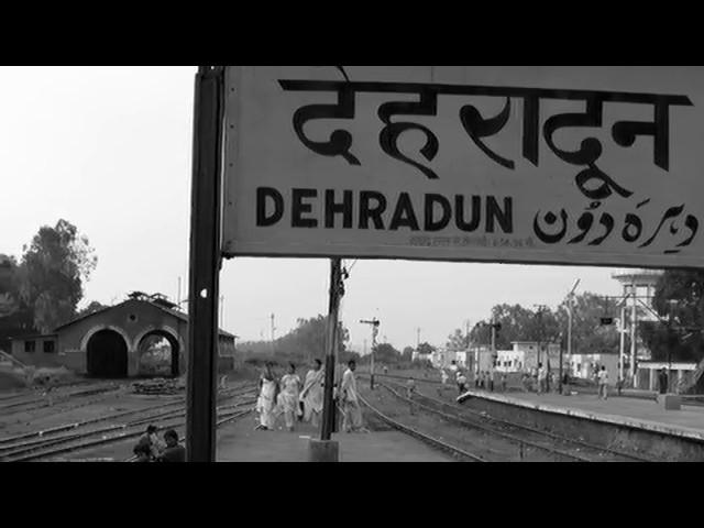 Dehradun- Rare Song by George Harrison of Beatles