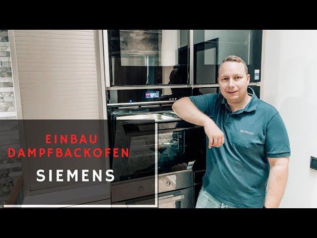 ️Entdecke die Möglichkeiten des Siemens Dampfbackofens: Home Connect& intelligenter Sprachsteuerung