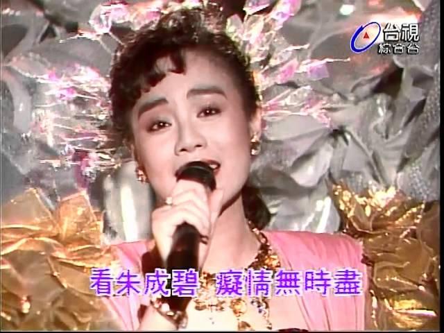 懷舊經典數位修復~金曲百老匯~經典名曲重現~金佩姍~一代女皇