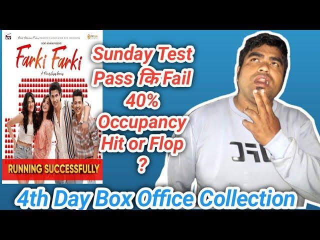 4th Day Box Office Collection | Drop ? | Farki Farki | Anmol Kc | Jasita Gurung