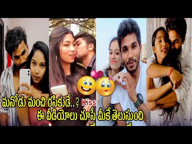 Fun bucket Bhargav romance reels videos with Nithya|  FUN BUCKET BHARGAV| #SHORTS