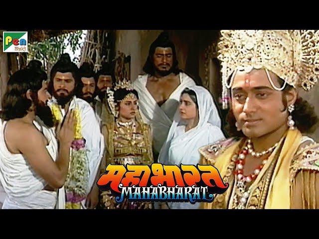 Mahabharat (महाभारत) | B.R. Chopra | Pen Bhakti | Episodes 34, 35, 36
