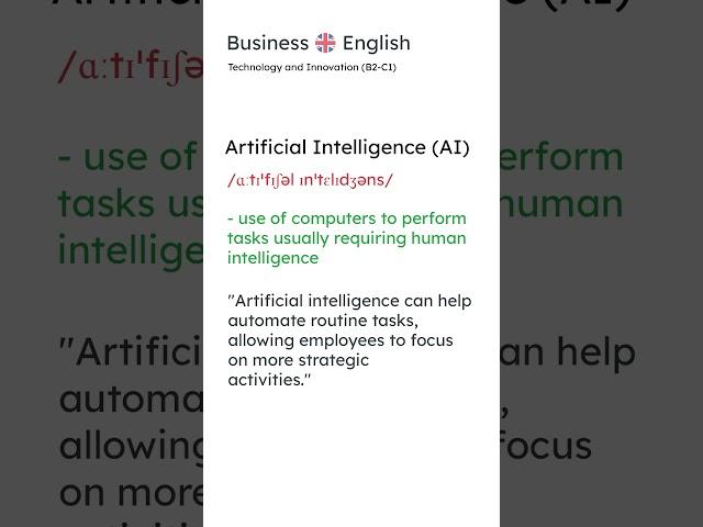 Advanced Business English: Artificial Intelligence (AI) Explained!  #vocabulary #english