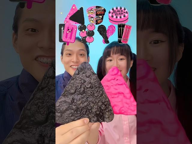 Random Black Pink Food Challenge ASMR #asmr #mukbang