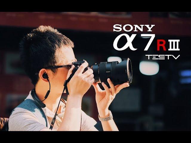 "Good Buy or Goodbye" EP235: The days with α7 _SONY α7r3