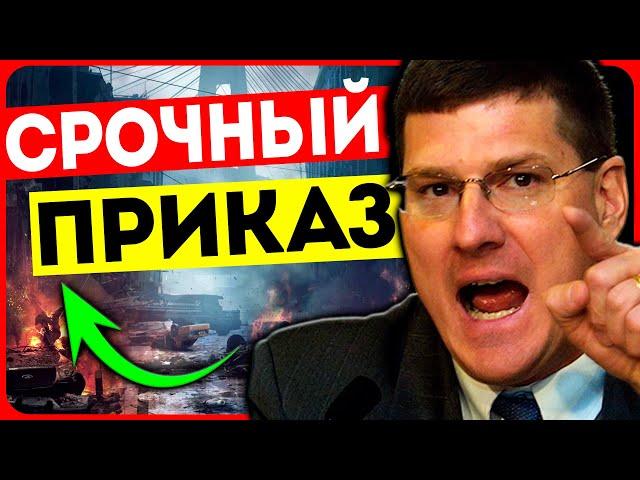 РИТТЕР РАСКРЫВАЕТ: СЕНСАЦИОННЫЙ ХОД ПУТИНА! Безжалостно, но искренне.