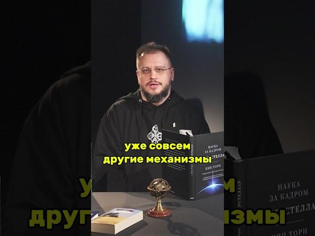 Монтаж важнее физики #кино #киноязык