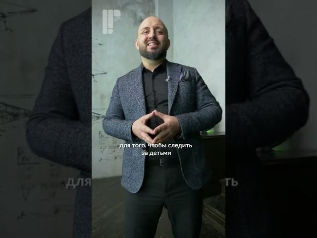 3 способа попасть за решетку)