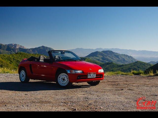 The Driving Experience: Honda Beat