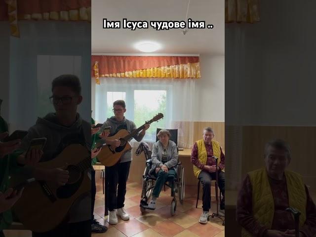#церква #music #classicalmusic #зібрання #cover #церквахриста #violin #прославлення #guitar #біблія