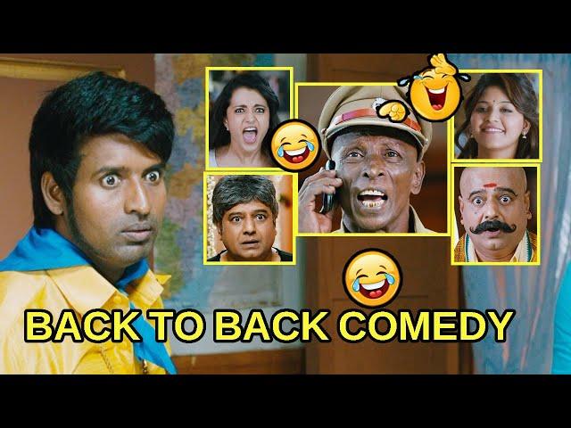 Soori Latest Comedy Scenes | Non Stop Jabardasth Comedy Scenes | Bhavani Comedy Bazaar