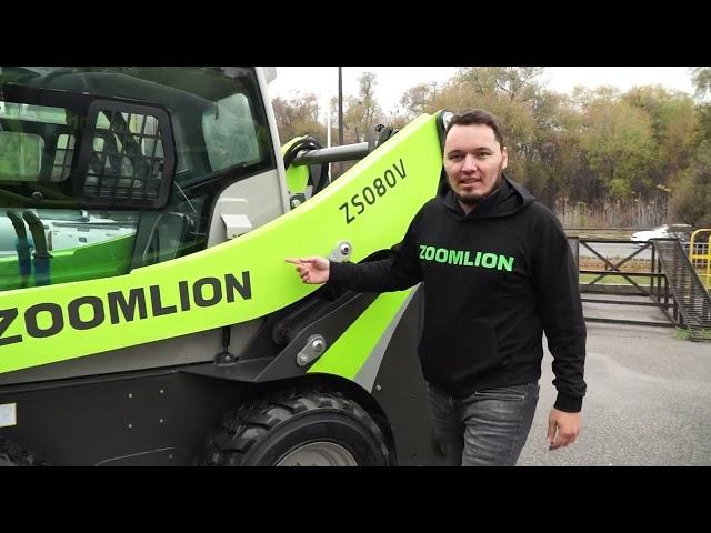 Мини-погрузчик ZS080V Zoomlion