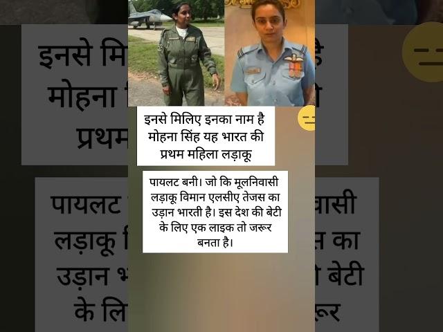 #shorts #upsc #ips #ias #bank#motivation #scc #share #tet #viral #pcs#motivational aapko pta hai