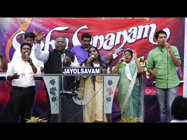 Swargeeya sainyangal...... From * SNEHASOPANAM  MUSIC    FEST.   @ Jayolsavam   Worship  centre