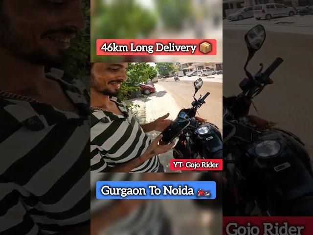 Porter Delivery ️  #shorts #viral #trending #rider #motovlog #shortvideo #viralshorts #explore