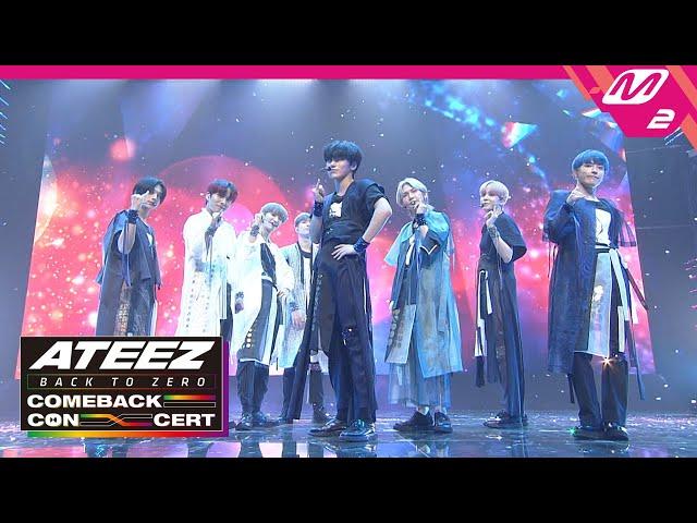 ATEEZ(에이티즈) - Promise | ATEEZ COMEBACK CONCERT