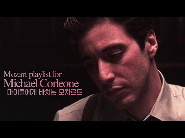 Al Pacino "Mozart put me in the mind-set of Michael Corleone" [playlist]