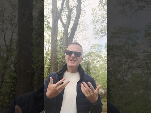 Знакомство.