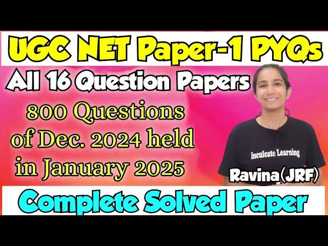 16 Question Papers UGC NET Paper-1 Dec 2024 - 800 Questions to Practice #ugcnetpaper1 #ugcnet