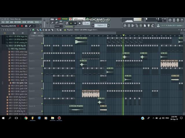 Bass Bosted - DJ AlaMiN Official