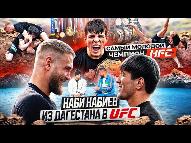 Наби Набиев vs Коваленко! / Самый молодой чемпион из Дагестана!