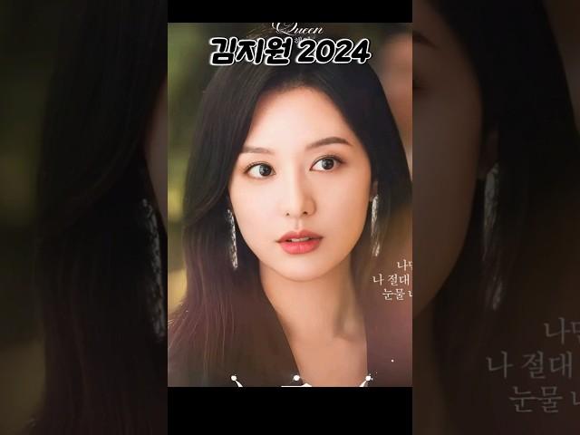 Korean Drama Queen of Tears Kim Ji-won during her Leeds days