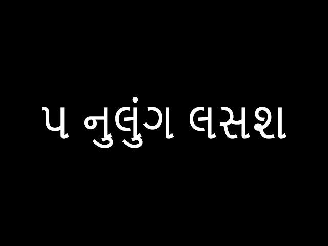 이거 무슨 뜻일까?