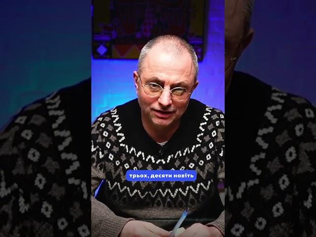 Чим відрізняється Офіс Трансформації від «Бігусів»⁉️️