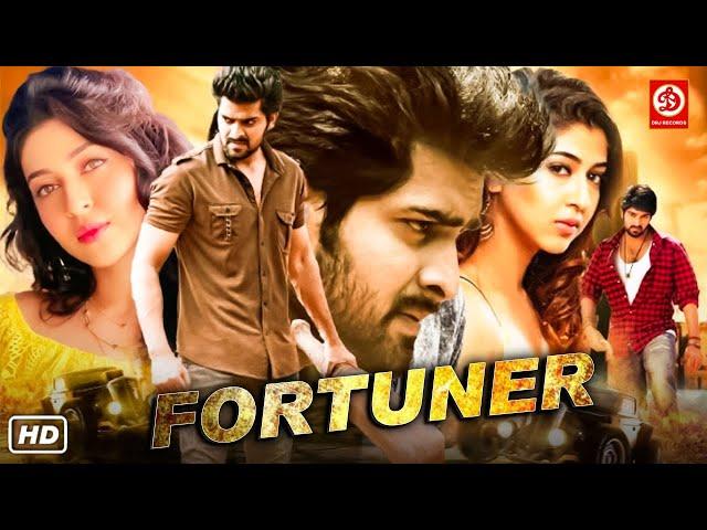 Shourya & Sonarika Superhit Love Story Full Hindi Dubbed Movie | Fortuner South Action Romantic Film