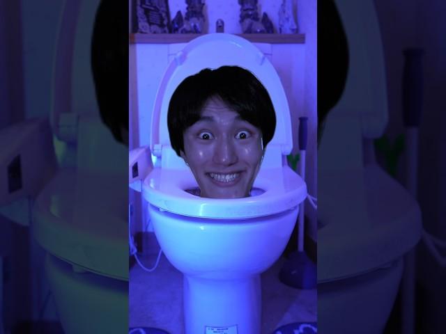 ISSEI Skibidi Toilet  #4