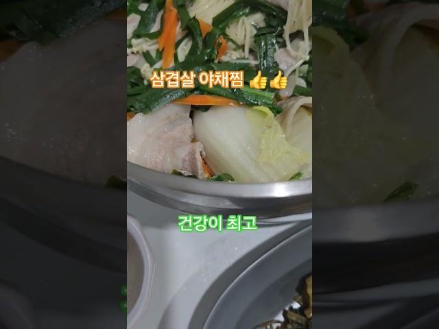 전세계에서 한국인만먹는음식 4가지 곤드레 홍어 도토리묵 곱창. 야채찜