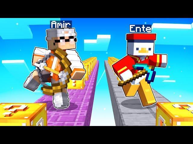 ALPHACLAN ENTE fordert MICH HERAUS - Lucky Block Race Minecraft