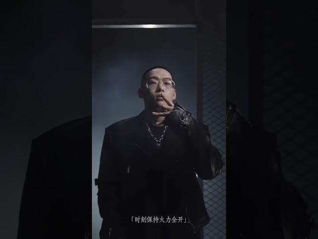 #弹壳 用音乐表达态度 #披荆斩棘3 #CallMeByFire3 #MangoTV