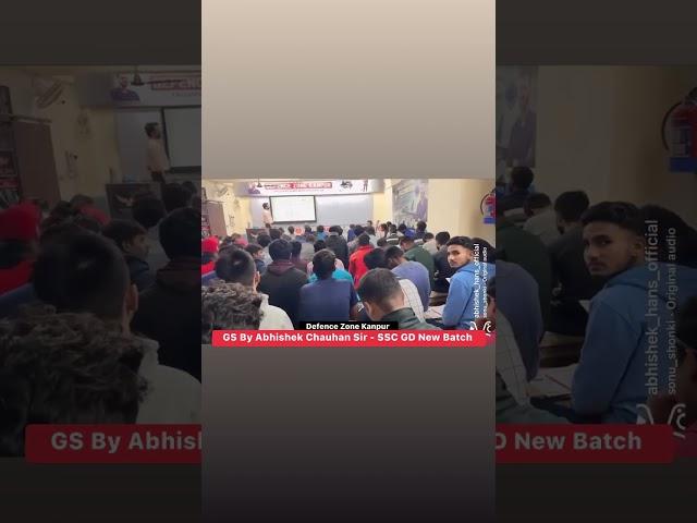 GS Class By Abhishek Chauhan Sir Defence Zone Kanpur #viral #shorts #trending