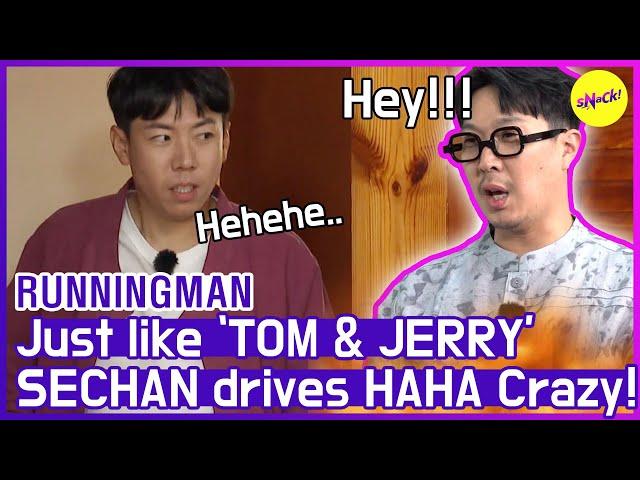 [HOT CLIPS] [RUNNINGMAN] SECHAN drives HAHA Crazy  (ENG SUB)