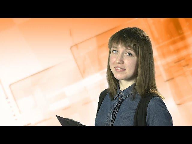 Новости ТВ СФУ. Выпуск 20