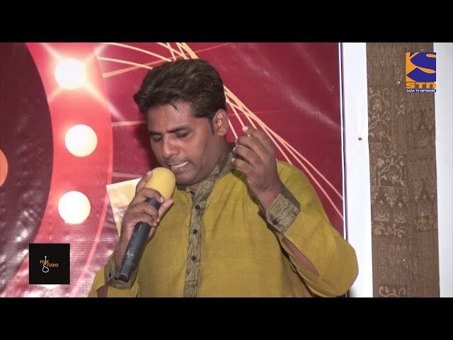 Shahid Qurashi - Folk Studio 1ST Competition Auditions