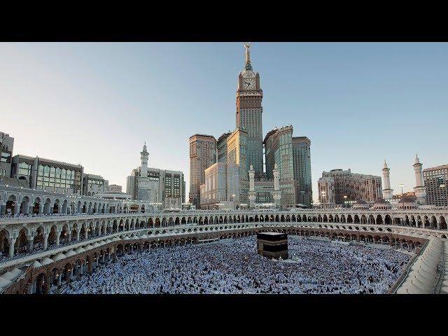 Makkah Vlog | Beautiful Place in the World