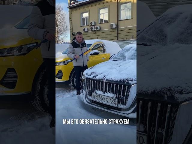 Как мы готовим машины? / Лизинг авто звони  +7 926 942-76-02 #выкупавто #такси #лизинг