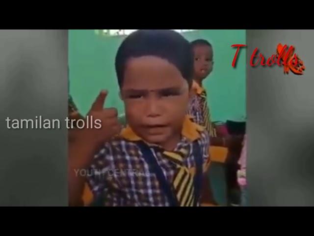 Super hit comedy trolls/tamilan trolls