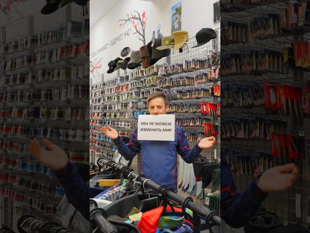 ЛУЧШИЕ РЫБОЛОВНЫЕ ТОВАРЫ ИЗ ЯПОНИИ #jpsnasti #японскиеснасти #ловляфорели #рыбалка
