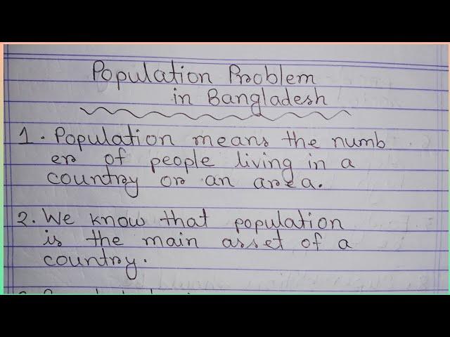 Essay on "Population problem in Bangladesh".