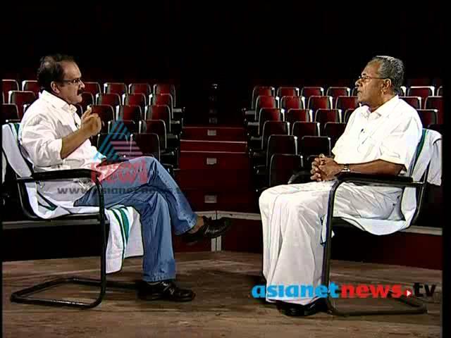 Nethavinoppam : Chat with Personalities - Pinarayi Vijayan : Nethavinoppam 18th March 2014 Part 2നേതാവിനൊപ്പം