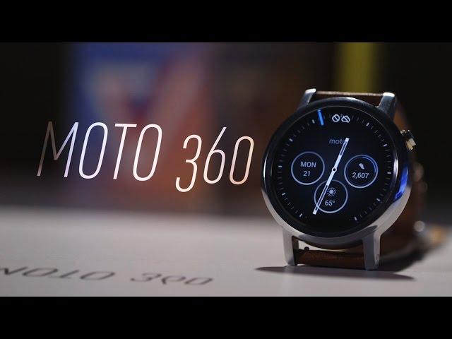 Moto 360 review (2015)